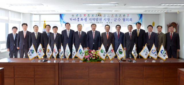 달성군은 15일 오전 10시30분 군청 상황실에서 