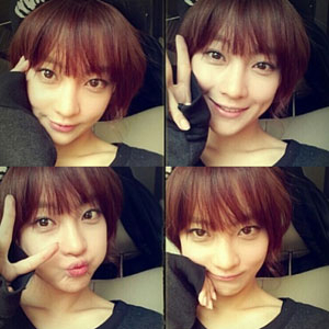 오연서 셀카 
