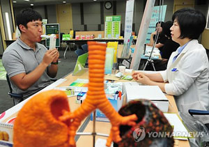 한국인 일생 중 8년 질병