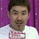 무한도전 못친소 결과 