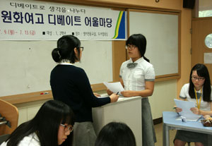 사진= 