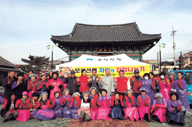 보성선원(주지 한북 스님)은 1일 
