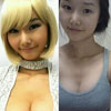 V걸 한송이 민낯 