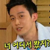 허경환 반말 실수 