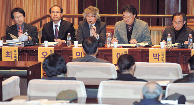 2012 대구예총 제3차 아트포럼 