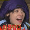 한효주 아름답다 유행어 될까?…