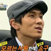 김동완 알콜중독 클리닉 