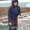 한효주 고무줄 바지…정말 촌스러운 