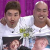 프로그램 몰입도 1위 역시 예능의 왕 