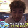 노홍철 7년 전 