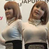 박봄 최근 모습 