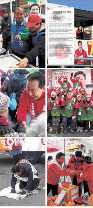 경산시장 보궐선거에 출마한 후보들이 저마다 독특한 선거운동을 하면서 부동층 흡수에 전력을 다하고 있다.