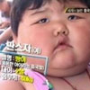 40kg 2살 아이 