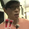 유재석 도서관 매너 
