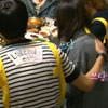 박형식 남지현 