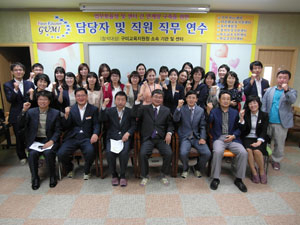 구미교육지원청이 지역 내 초