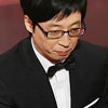 유재석 고백 