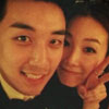 승리 최지우 