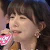 최지연 눈물 