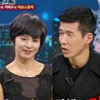 정혜영 션 부부 러브스토리 