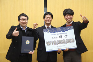 26일 열린 