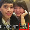 김소현 8살 연하 남편 