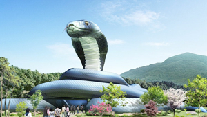 전라남도 함평군에 조성 중인 국내 최초 뱀 생태공원 조감도. 전라남도 제공