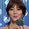 손담비 MBC 연기대상 수상 소감 