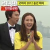 런닝맨 외모 순위 