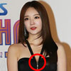 강민경 지퍼드레스 