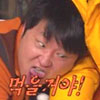 에일리 정형돈 독설 