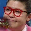 이영자 가정사 고백 