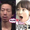 연예계 의외의 인맥 1위는? 