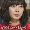 배두나 오디션 비결 
