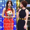 윤은혜 정려원 드레스 