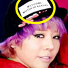 소녀시대 뮤비 수정 