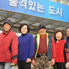 구청 청소부들 기부 