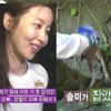 박솔미 맨손 사냥 야생녀 박솔미…