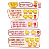 혈액형별 햄버거 공감보다 