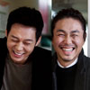 박유천 오정세 마누라 