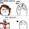 엄마의 초능력 