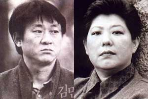 젊은 시절의 김민기와 양희은