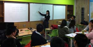 대구시교육청이 겨울방학을 맞아 예비 고3 학생들을 대상으로 
