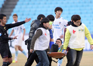 지난해 K리그에서 대구FC 현장스태프들이 활동하고 있다. 대구FC 제공
