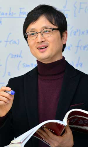 대륜고 최정현(수학) 교사
