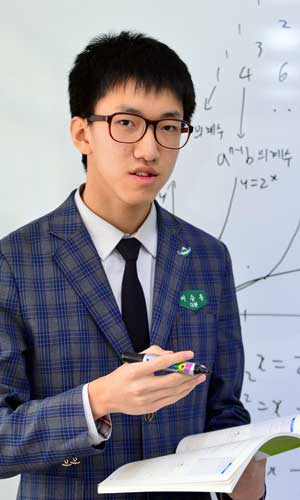 대륜고 2학년 이승훈