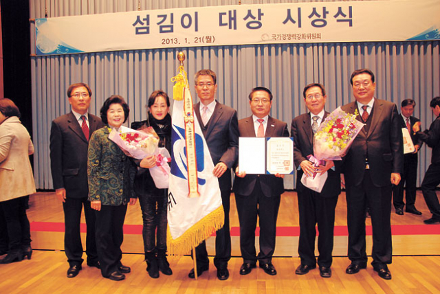 경상북도는 21일 열린 