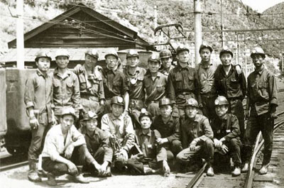 이역만리 독일 광산에서 