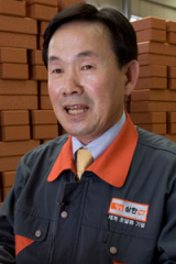 한삼화 삼한C1 회장