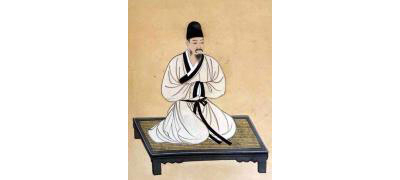 야은 길재
